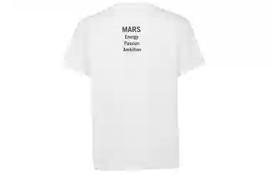 Valentino Mars Roman T-Shirt White