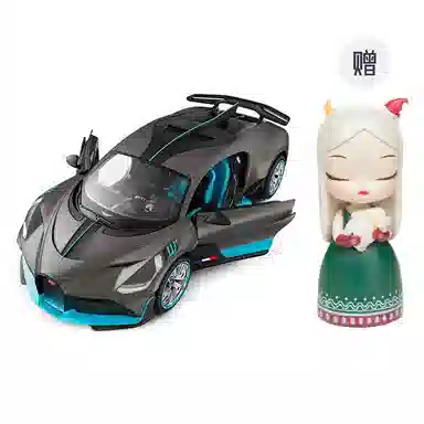 RASTAR 114 Bugatti divo