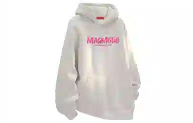 magmode Logo