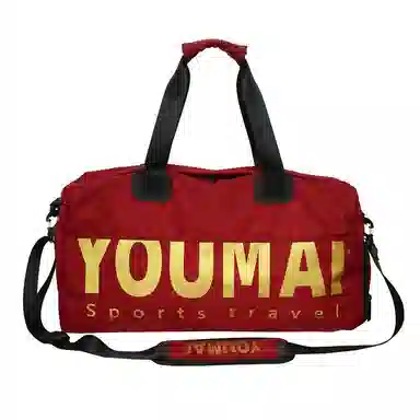 行途 短途旅行包大容量出差旅游便携包手提行李包干湿分离潮 尼龙 健身包 中号 男女同款情侣款 粉色/红色/绿色/卡其色/黑色