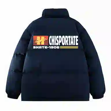 Chisportate Logo