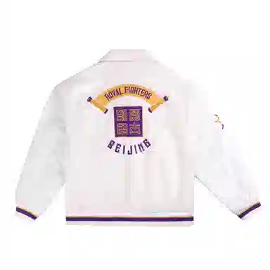 LiNing CBA Logo 24-25