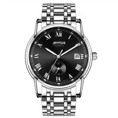 AIYISHI Watch