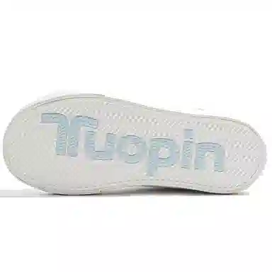 TUOPIN