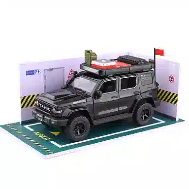 FEN JIE 300 124