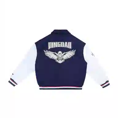 LiNing CBA Logo 24-25