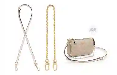 COACHnolita19diy