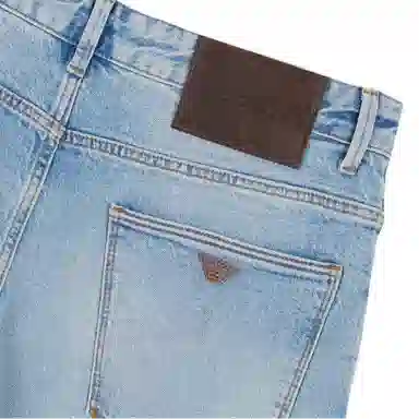 EMPORIO ARMANI FW24 Logo