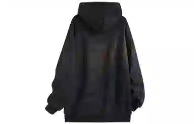 Kawasaki Mantenboshi Hoodie