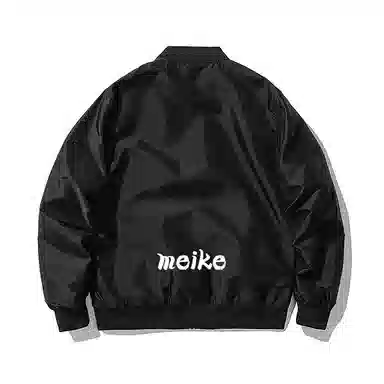 MEIKE