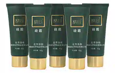 精心 硅霜 紧致保湿修护抗皱