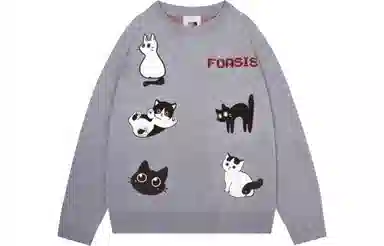FOASIS