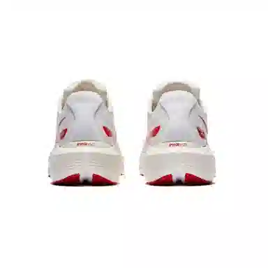 Saucony SLAY 2
