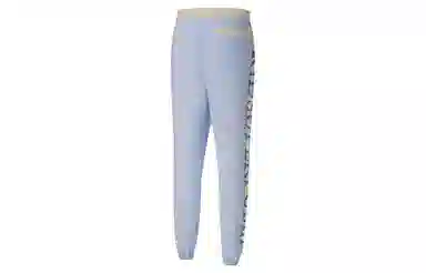 Puma X KS Track Pants