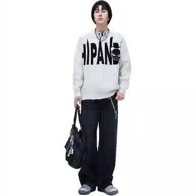 HIPANDA