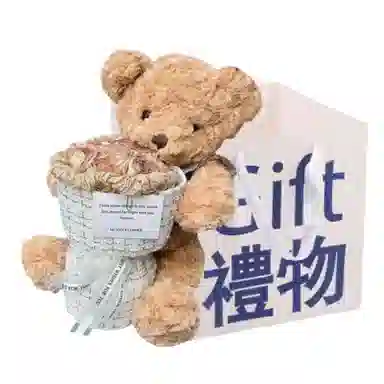 38cm