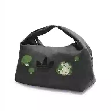 adidas originals 811