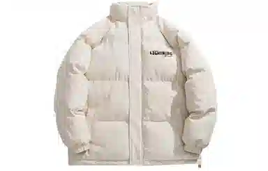 LIGHTNING MONSTER Logo