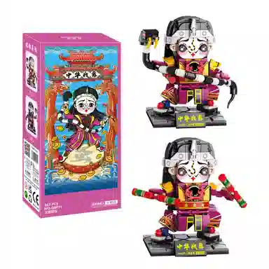 ROYDEN 367pcs371pcs388pcs397pcs G8931-G8934