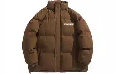 LIGHTNING MONSTER Logo