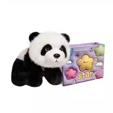 LEVENKENESS 30cm40cm55cm