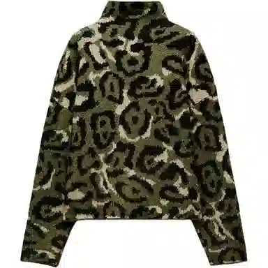 ZARA Animal Jacquard Pullover Knit