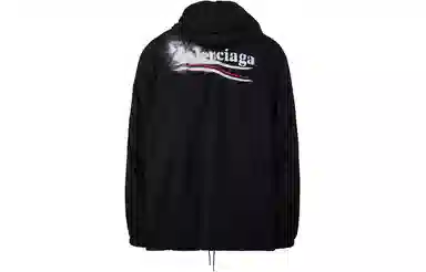 Balenciaga Logo