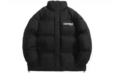 LIGHTNING MONSTER Logo