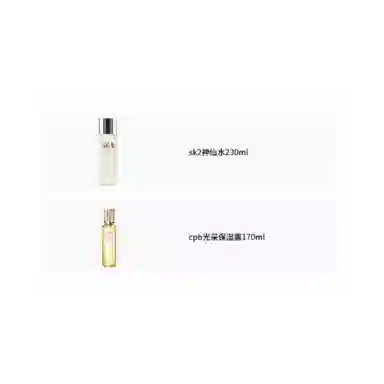 SK-IICPB sk2230ml+cpb170ml