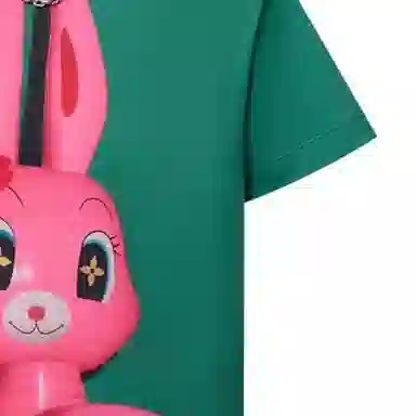 LOUIS VUITTON SS24 T