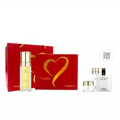 MAGELINE 35ml