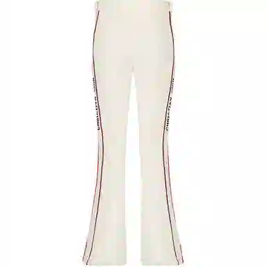 DIOR FW22 Colorblock Stripe Ski Pants Beige