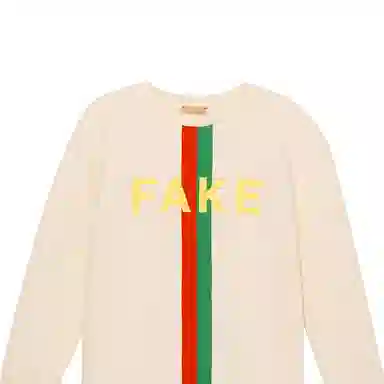 Gucci Fake Not Sweatshirt Kids Off-White