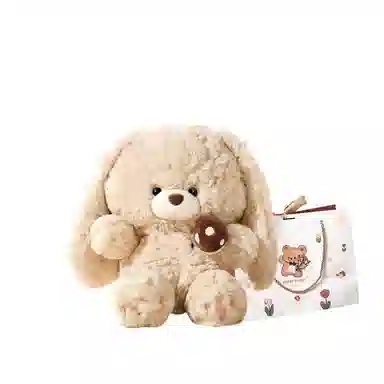 OU DI PIG 16cm23cm31cm