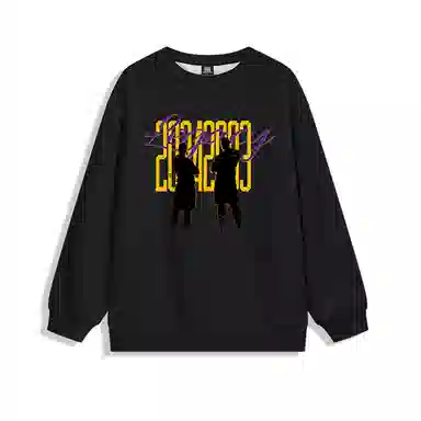 腾讯视频草场地 美式高街简约詹姆斯布朗尼篮球文化系列 父子同台剪影运动休闲圆领卫衣 男女同款 黑色