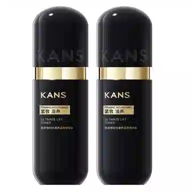 KANS