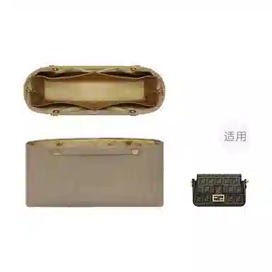 FendiBAGUETTE19 2633