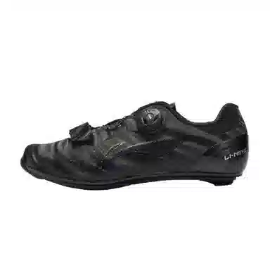 LiNing Cycling Shoes