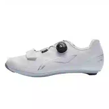 LiNing Cycling Shoes