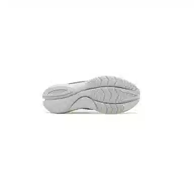 Saucony Kinvara 14