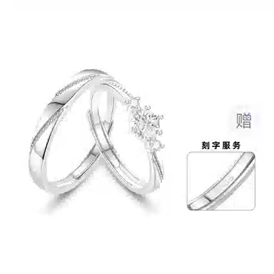 XIOW
