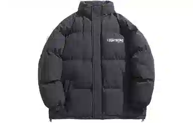 LIGHTNING MONSTER Logo