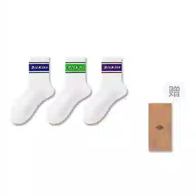 Dickies