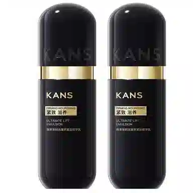 KANS