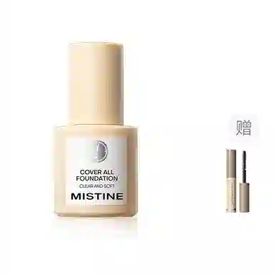 Mistine bb 30g+20g