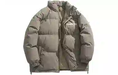 LIGHTNING MONSTER Logo