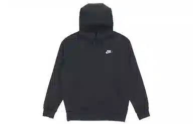 Nike Sportswear Club Fleece MINI