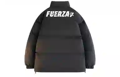 FUERZA