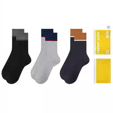 健将 防臭透气吸湿排汗保暖中筒袜 男款 组合装