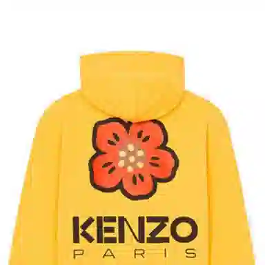 KENZO SS23 Logo
